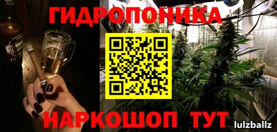 соль курить ск Краснокаменск