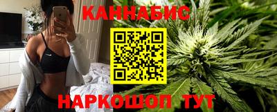 соль курить ск Краснокаменск