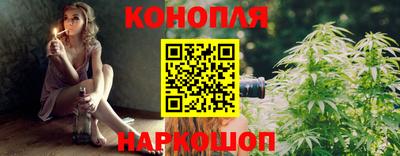 соль курить ск Краснокаменск