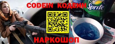 соль курить ск Краснокаменск