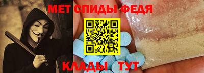 синтетический гашиш Краснодар